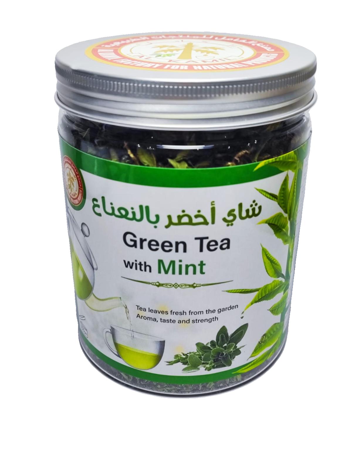 شأي أخضر بالنعناع  150 جرام